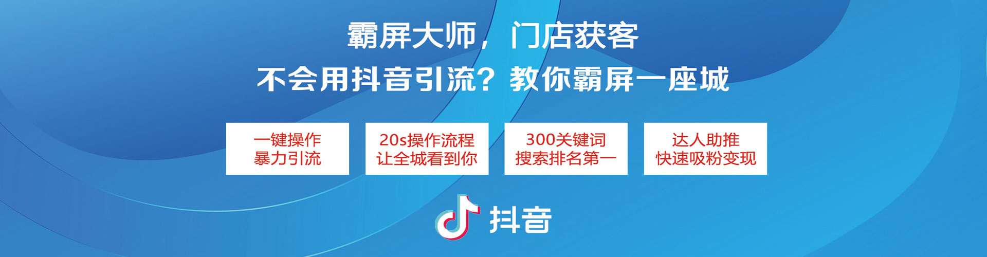 桂平sem专员