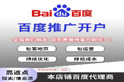 SEM竞价专员的日常工作流程与案例分析